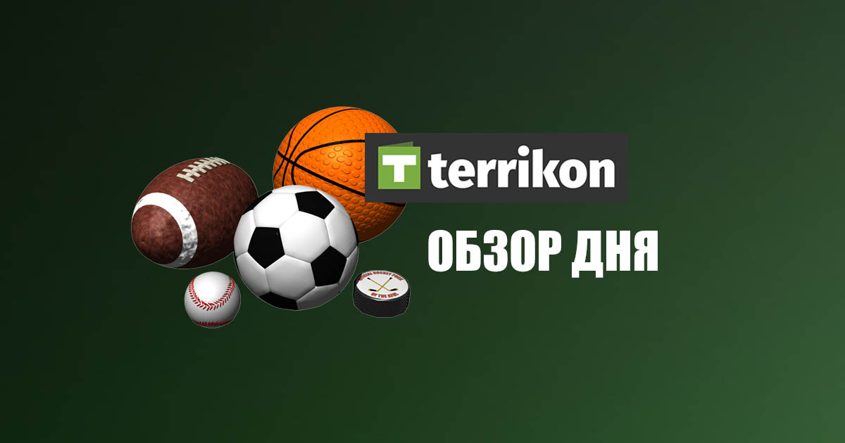 Главное за день: повторный Буяльский, неожиданный Тухель, баснословный Леао и другие новости